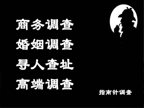 合山侦探可以帮助解决怀疑有婚外情的问题吗